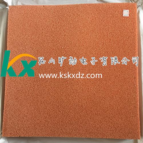 25mm銅基網