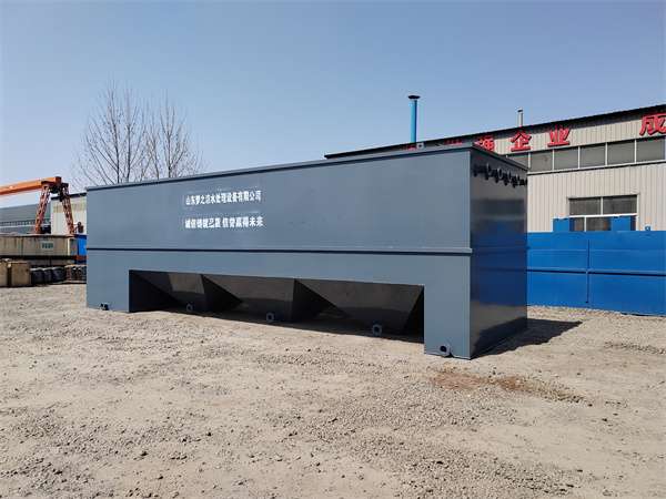 石材加工污水處理設備 石材加工污水處理設備