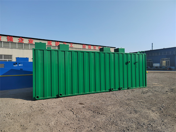 一體化污水處理設備